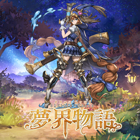 File:203.png