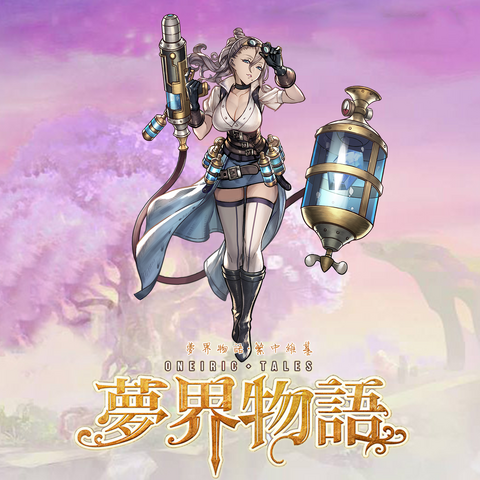 File:096.png