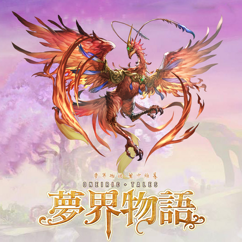 File:070.png