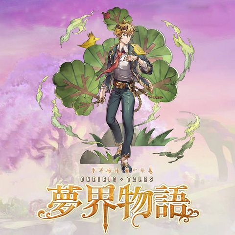 File:186.png