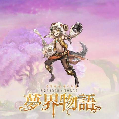File:034.png