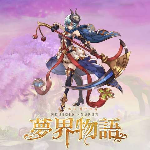 File:051.png