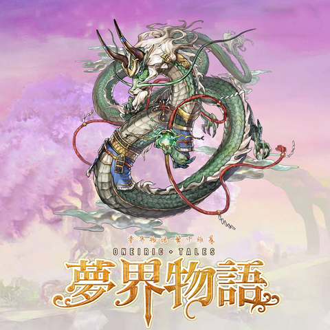 File:074.png
