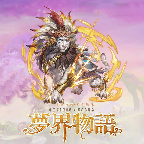 File:078.png