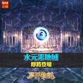 2017年6月12日 (一) 01:21的版本的缩略图