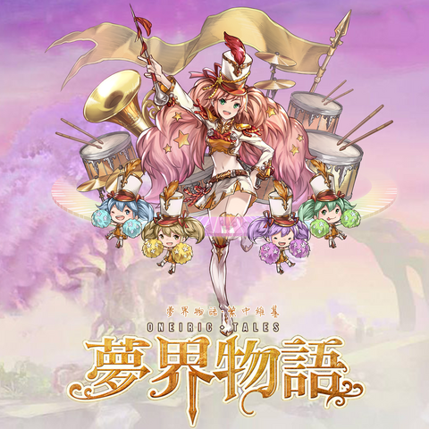 File:192.png