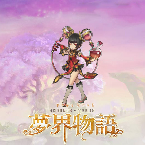 File:024.png