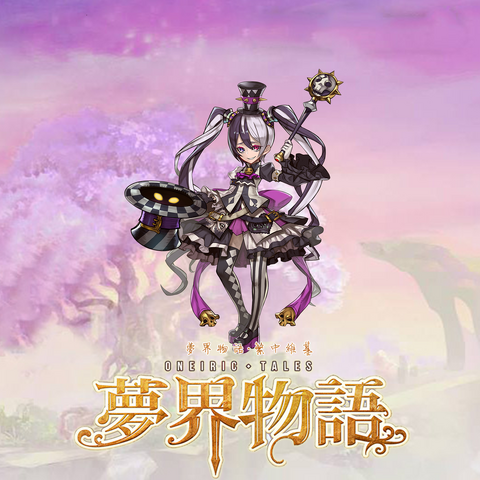 File:029.png