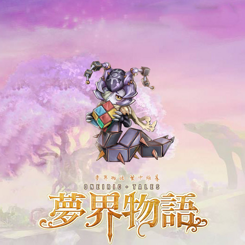File:047.png