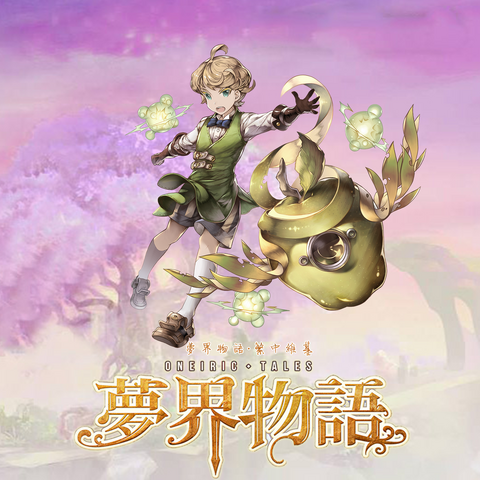 File:101.png