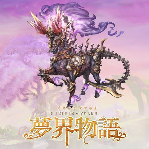 File:081.png