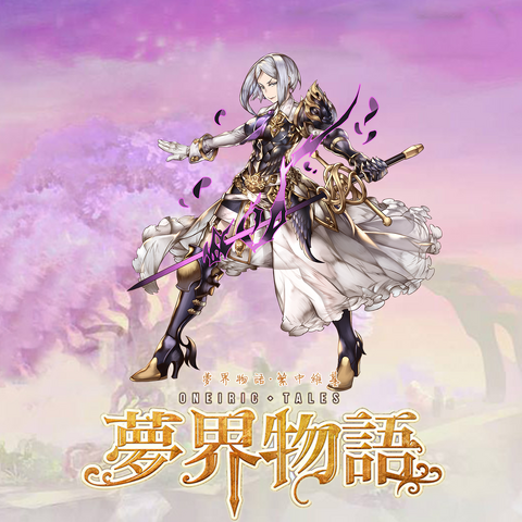 File:170.png