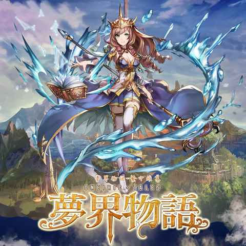 File:130.png
