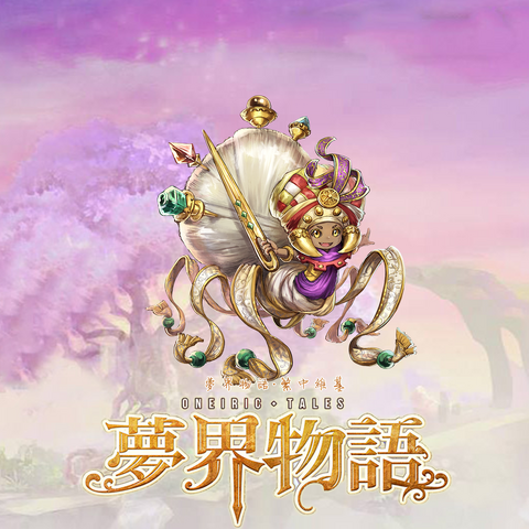 File:046.png
