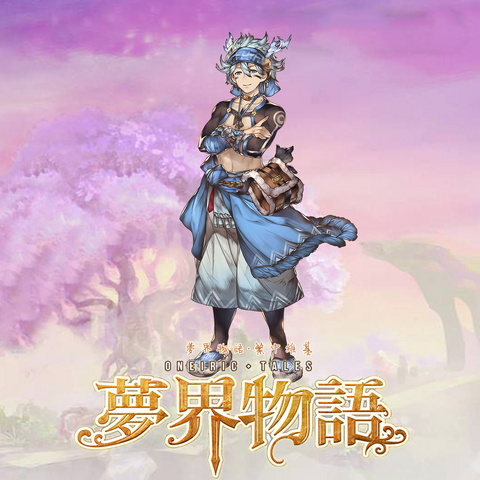 File:009.png