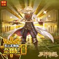 2017年5月29日 (一) 11:17的版本的缩略图