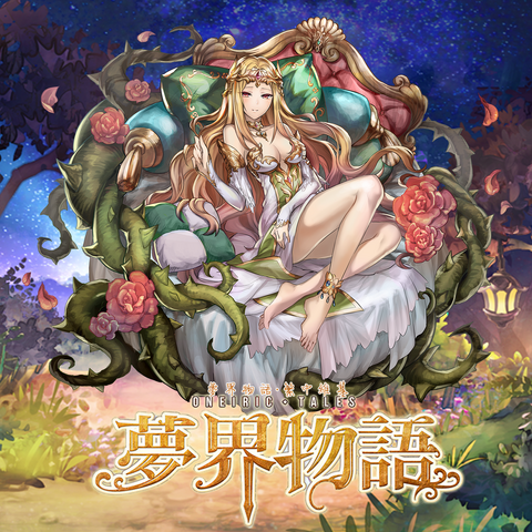 File:210.png