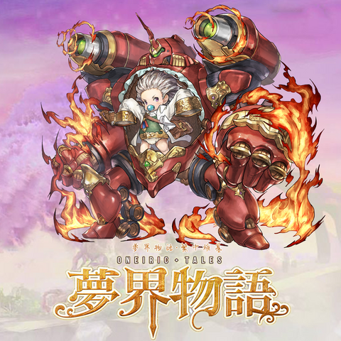 File:114.png