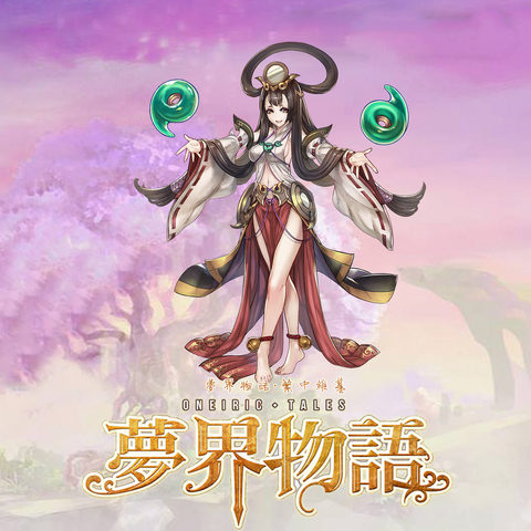 File:159.png