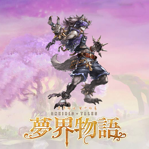 File:063.png