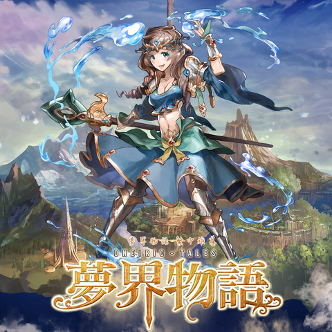 File:129.png