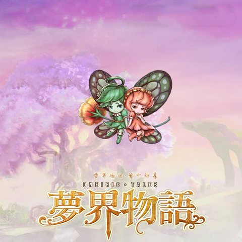 File:042.png