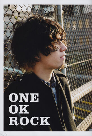 File:Rockinonjp 1003-oor02sm.jpg