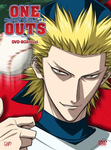 File:DVD Box Last.jpg