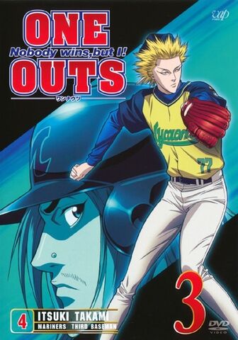 File:DVD 3.jpg
