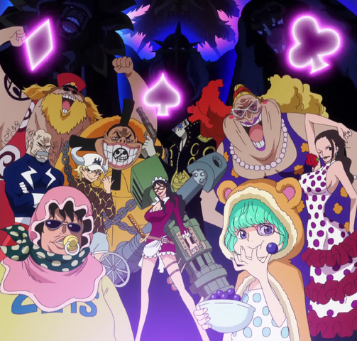 File:Donquixote Pirates Wake up!.png
