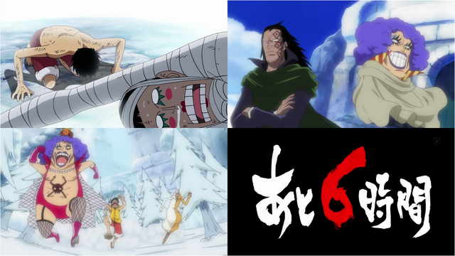File:Episodio 441.png