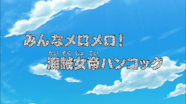 File:Episode 410.png