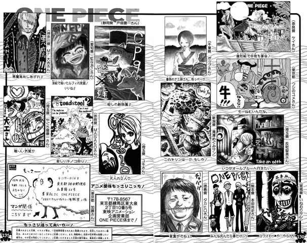 File:UGP Volume 044c.png