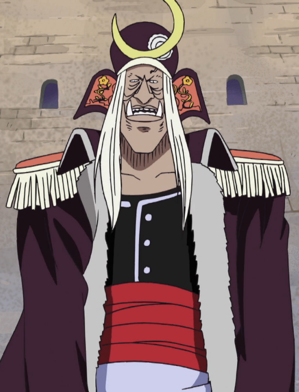 File:Mikazuki Anime Infobox.png