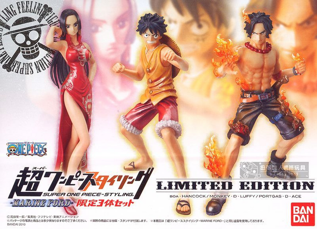 File:One Piece Styling Figures Marineford Limited Special.png