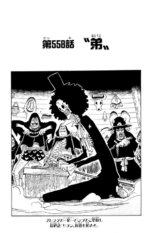 File:Capitolo 558.png