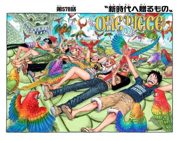 File:Chapter 578 Colored.png