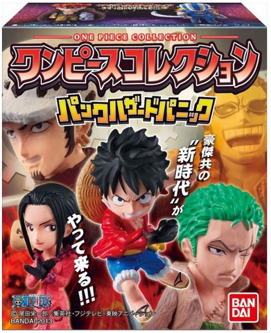 File:FC29box.png