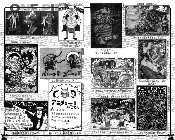 File:UGP Volume 072d.png
