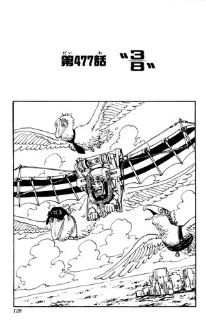 File:Capitolo 477.png