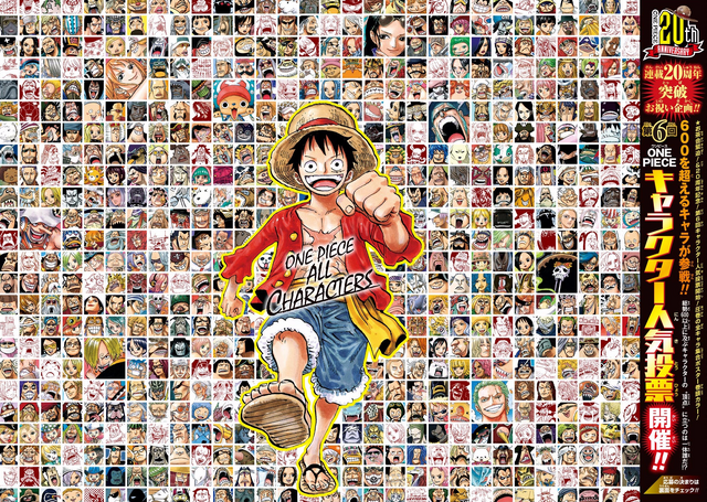 File:Chapter 863.png