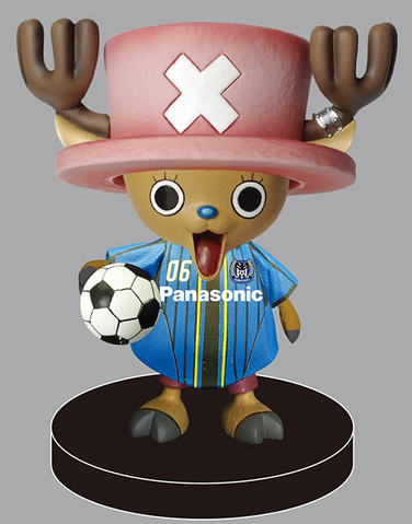 File:BobbingHead-GambaOsaka-Chopper.png