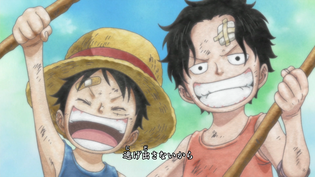 File:One day.png