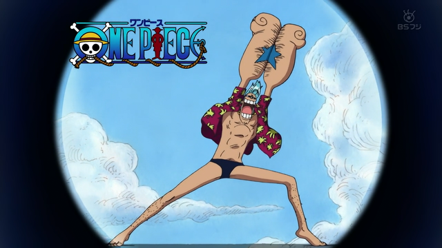 File:Franky Eyecatcher Set 2.png