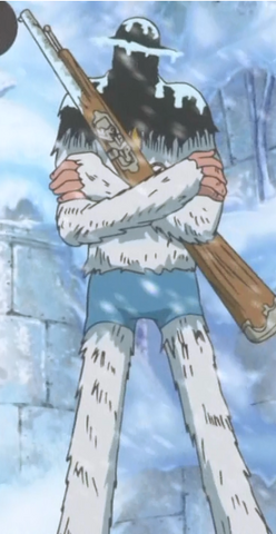 File:Rock.png