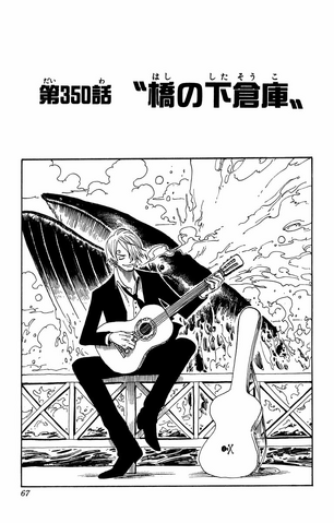 File:Chapter 350.png
