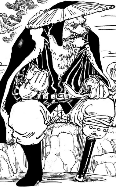 File:Inuarashi Manga Infobox.png