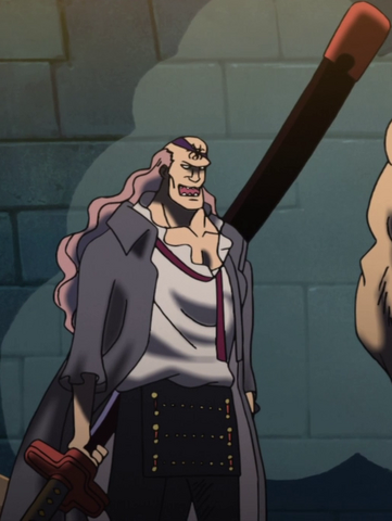 File:Squard Wax.png
