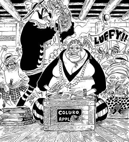 File:Dadan Family Post Timeskip.png