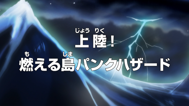 File:Episode 579.png